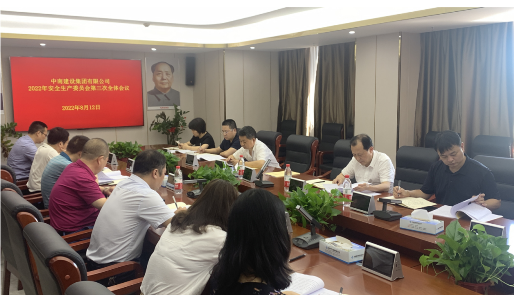 1660783410199151.png 微信截圖_20220816161501.png