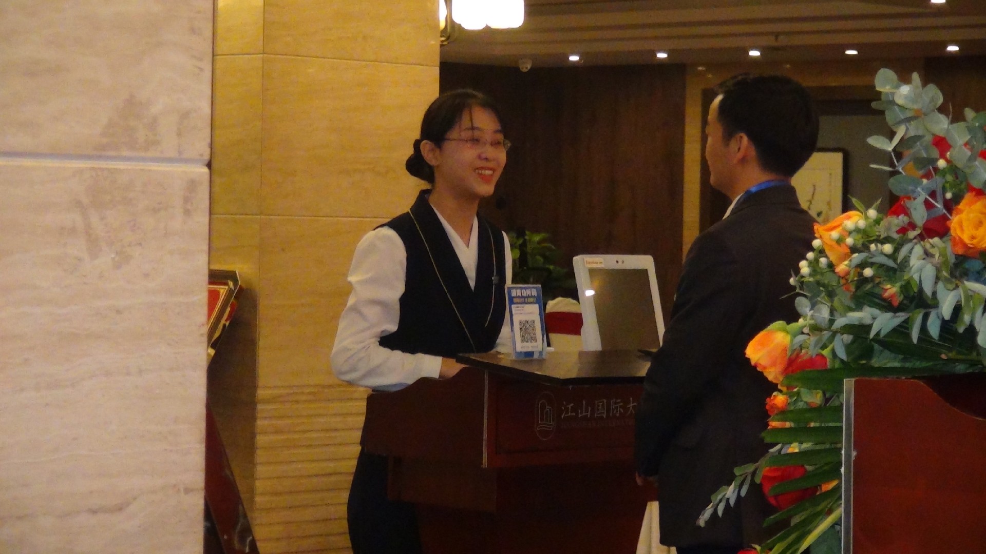 1663827013951538.jpg 前廳.JPG