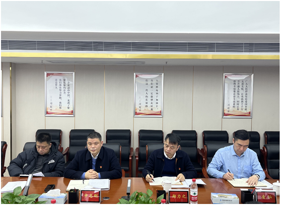 1677824097595380.jpg 民主生活會(huì)2.jpg