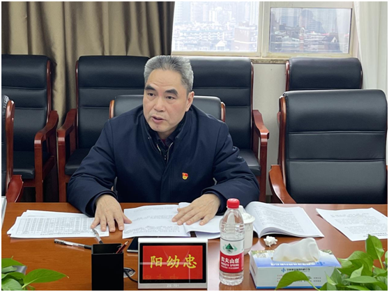 1677824123964354.jpg 民主生活會(huì)3.jpg