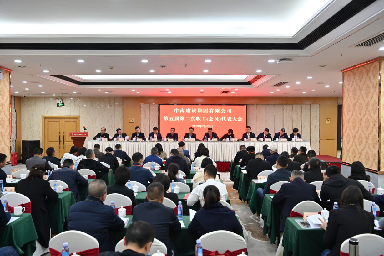 1677824311314246.png 大會全景.png