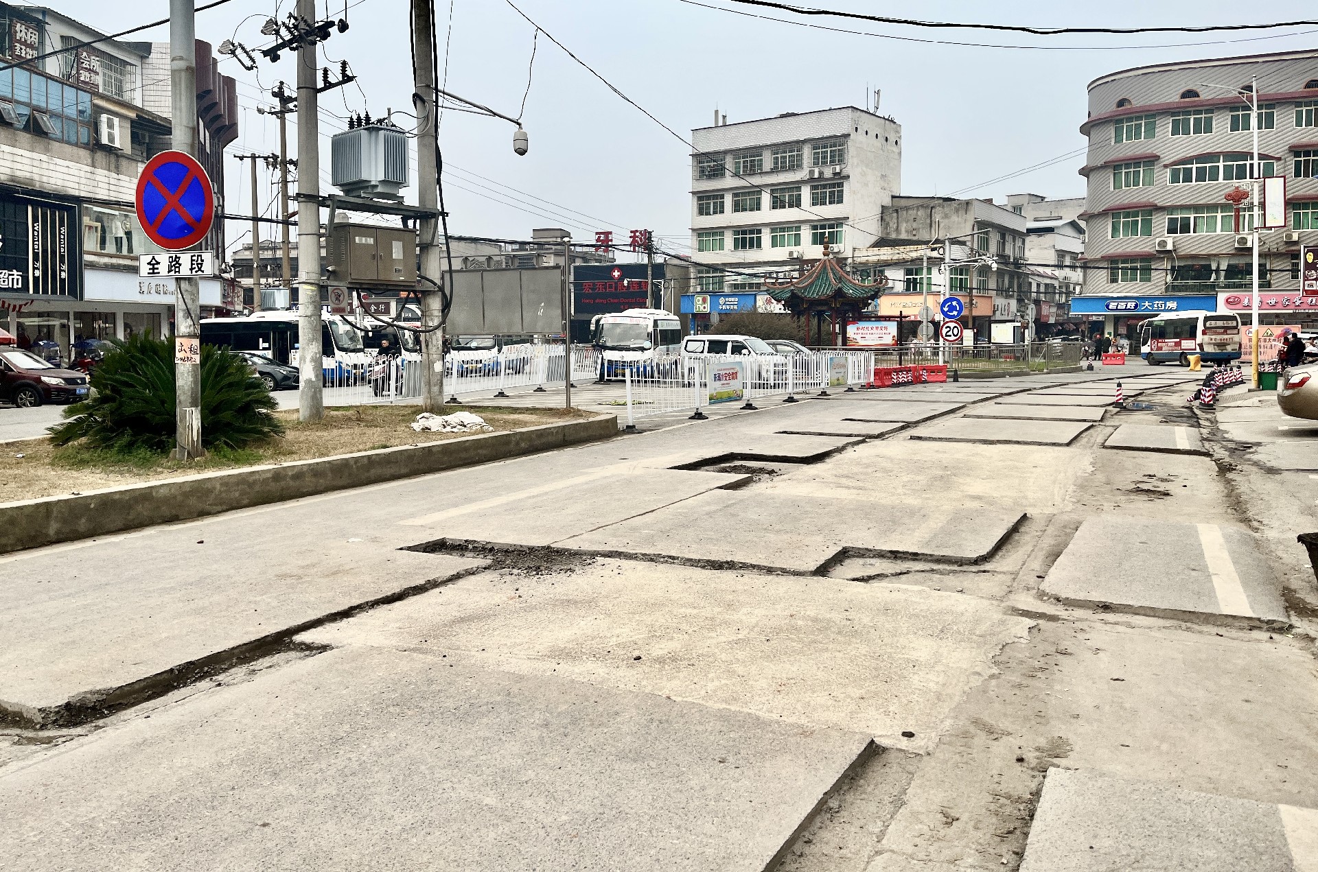 1677827820114743.jpg 項目檢查3.jpg