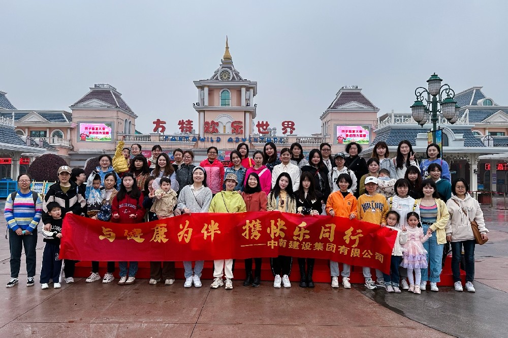 1679293940143946.jpg 微信圖片_20230317164947.jpg