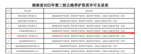 1680831232579619.png image.png