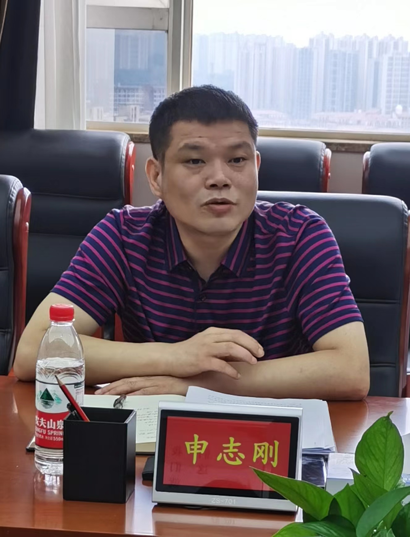 1686552121815092.jpg 經(jīng)營(yíng)部調(diào)研座談2.jpg