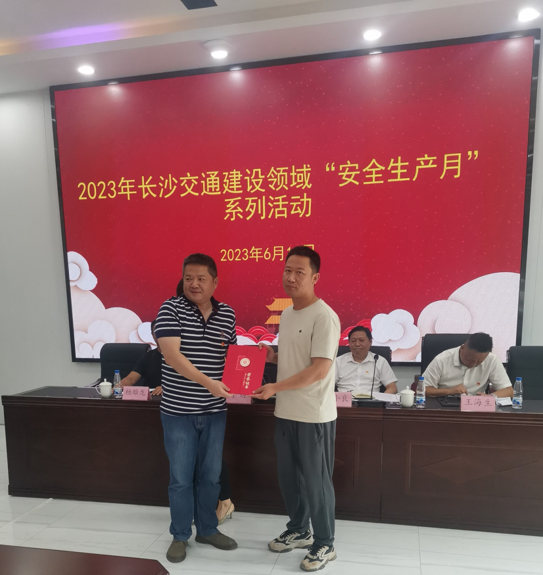 1687158832594356.png 1687158832594356.png