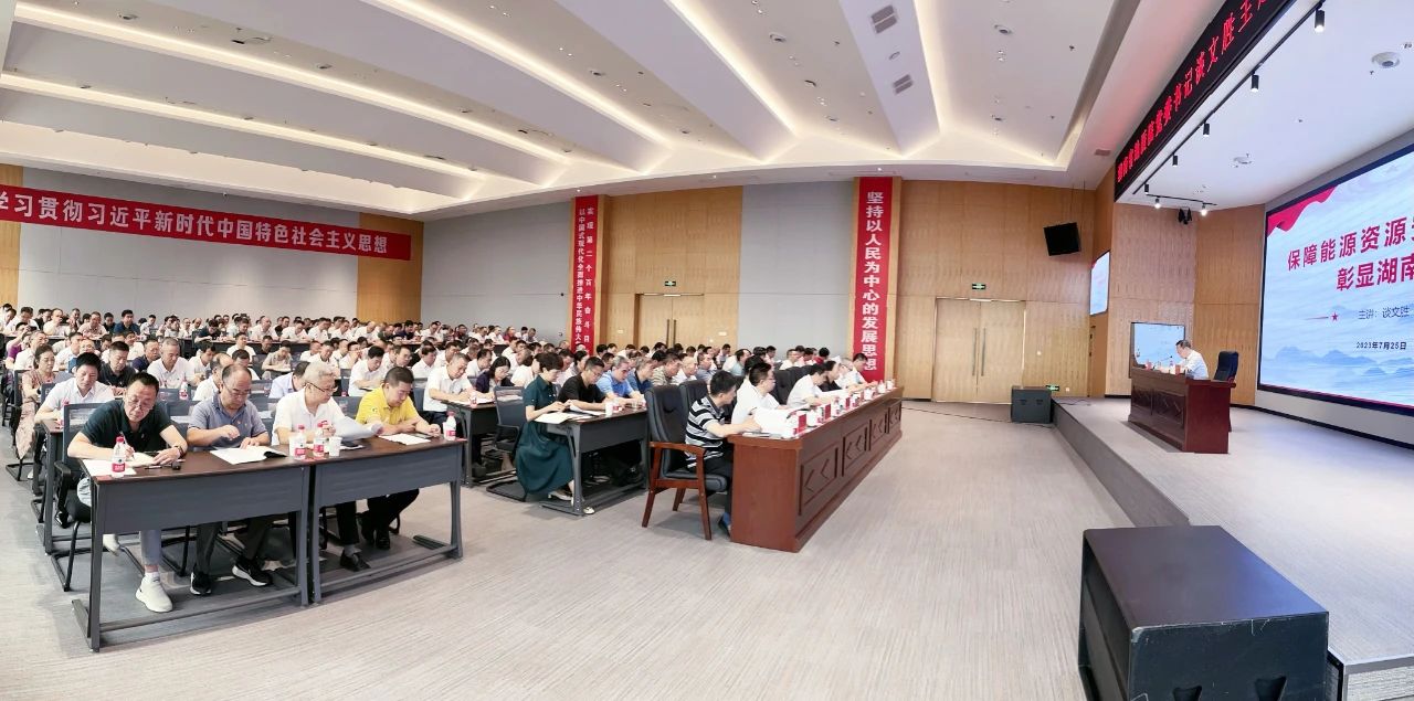 1690422979193635.jpg 微信圖片_20230727095000.jpg