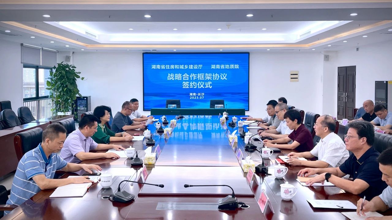 1690533004113692.jpg 微信圖片_20230728162438_3.jpg