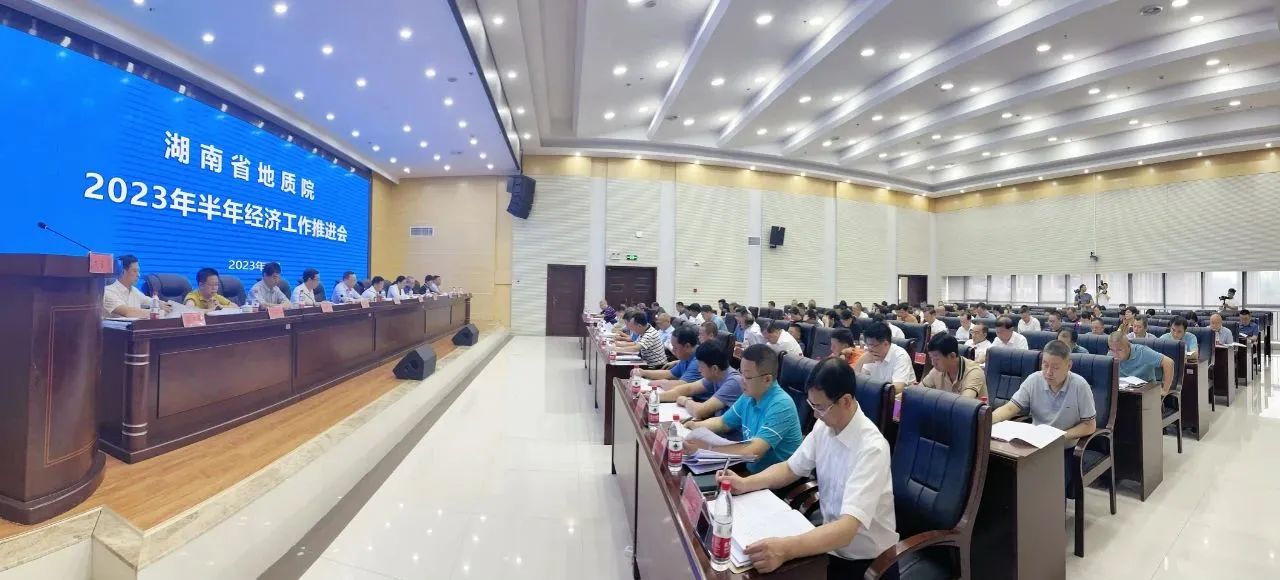 1690533747172668.jpg 微信圖片_20230728163310_2.jpg